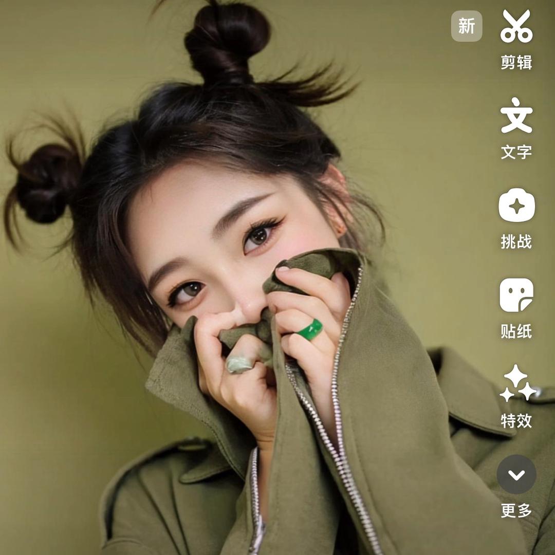 不要迷恋姐