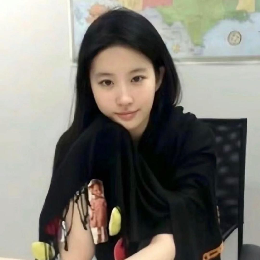 yu-