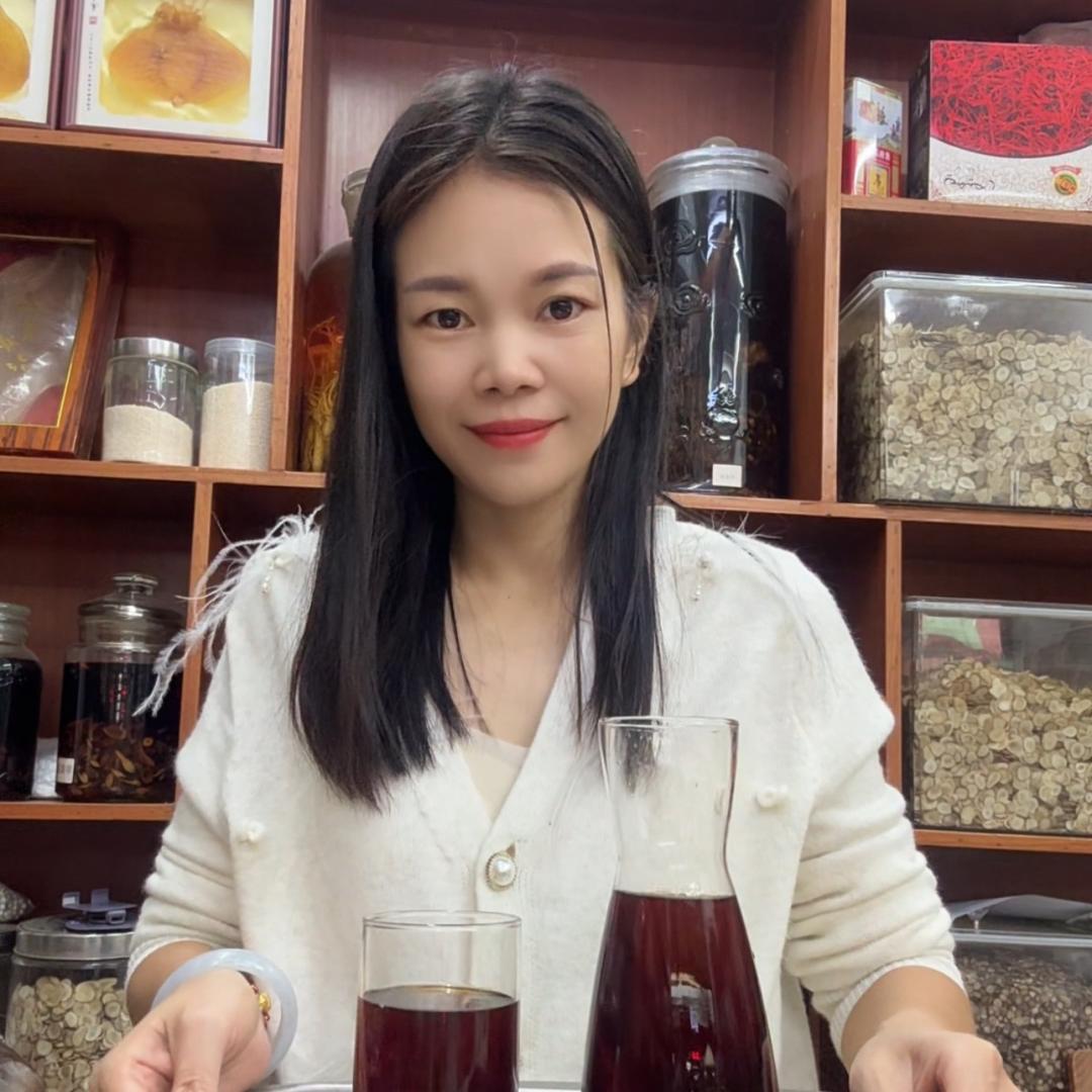 沈家滋补