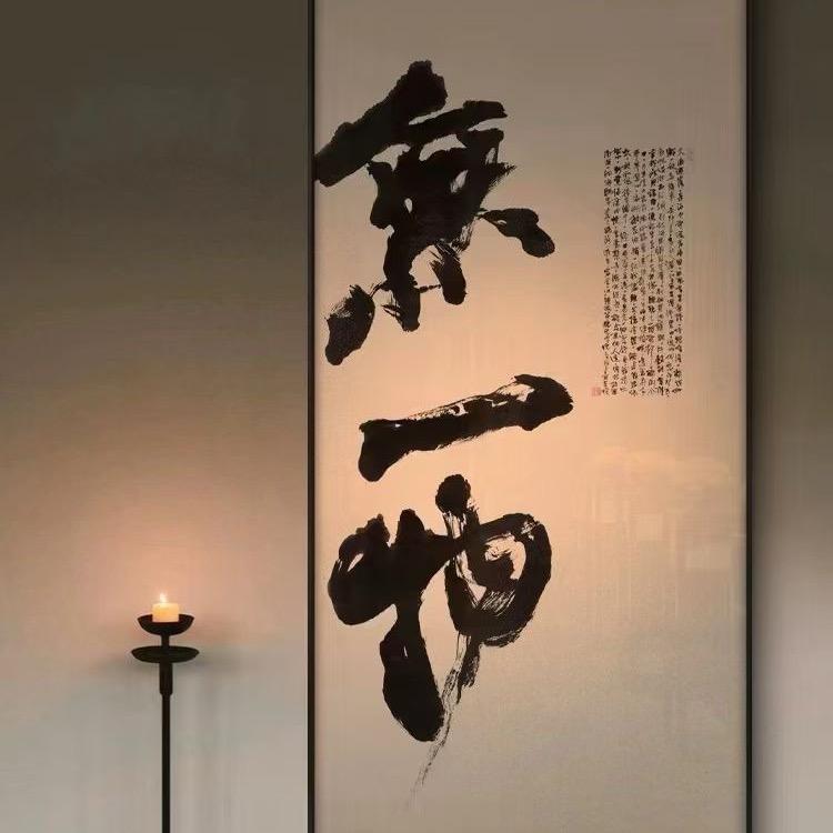 探厂晓橙子