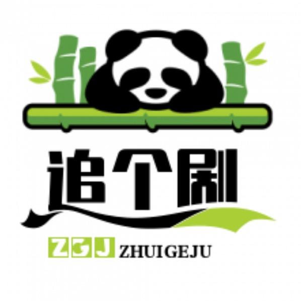 剧里剧外