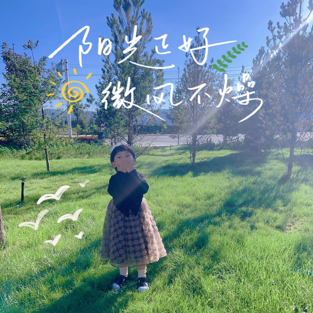 🍒点点吖