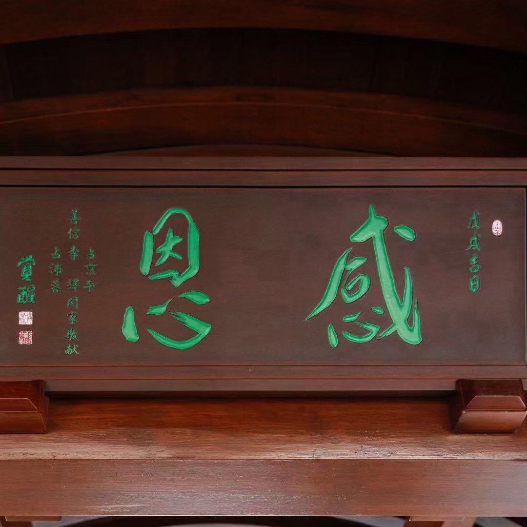@肥哥哥@
