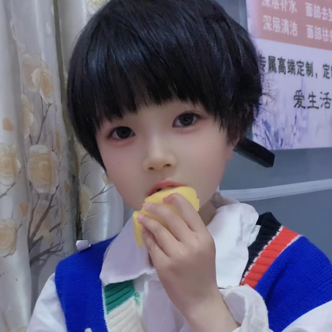 杨寨美缔可化妆品