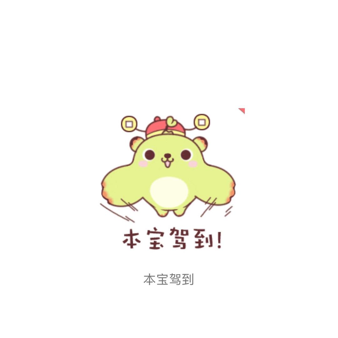 ✰：女།悍།匪