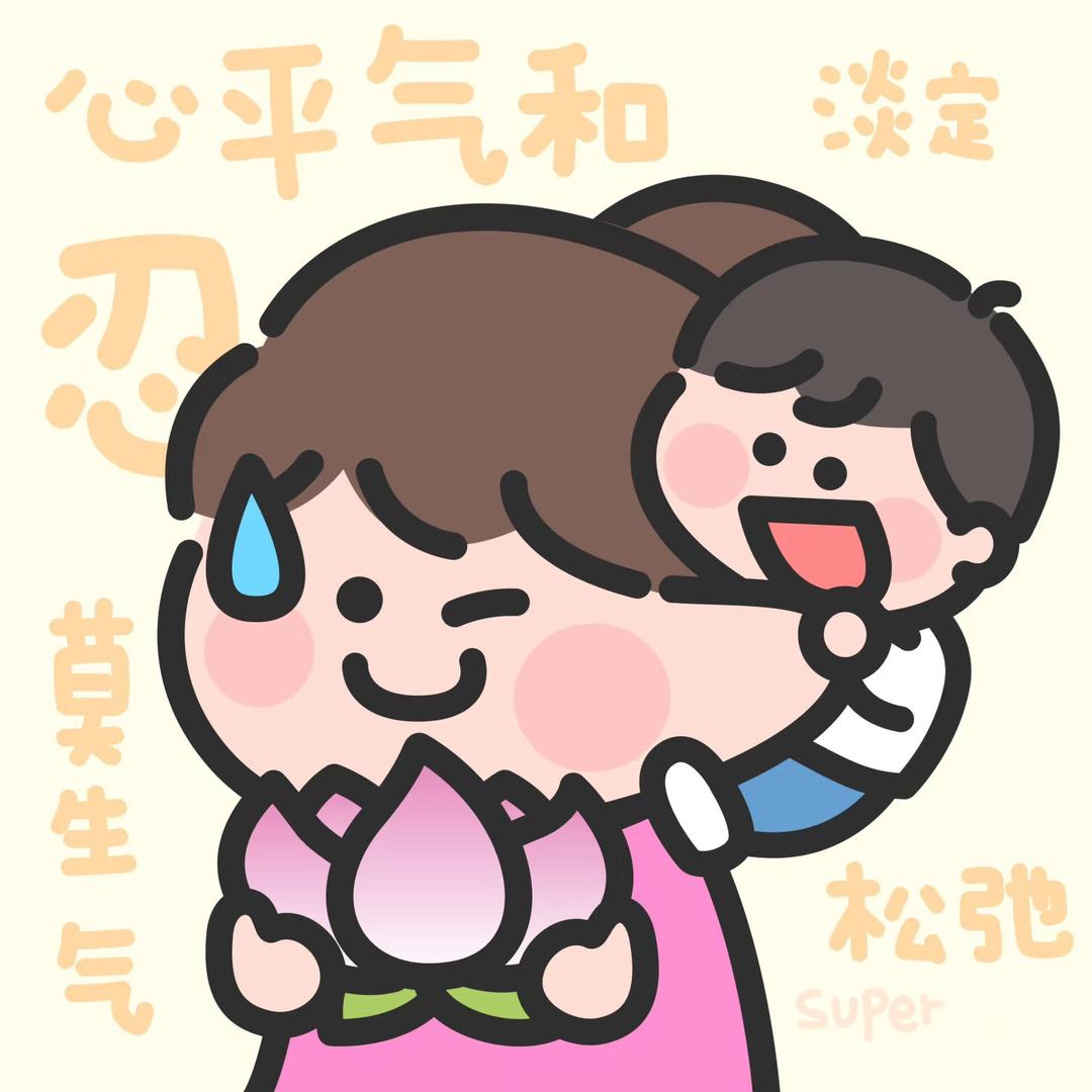 吃土豆长大的马铃薯🍟