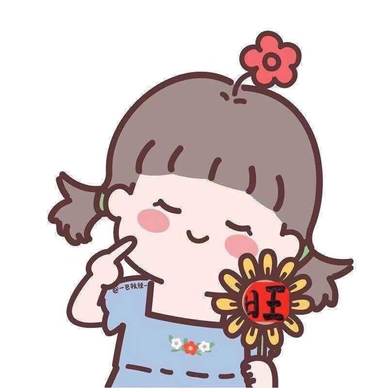 any