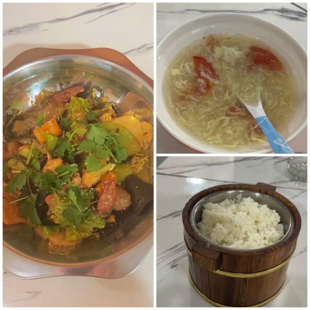 牛记麻辣香锅