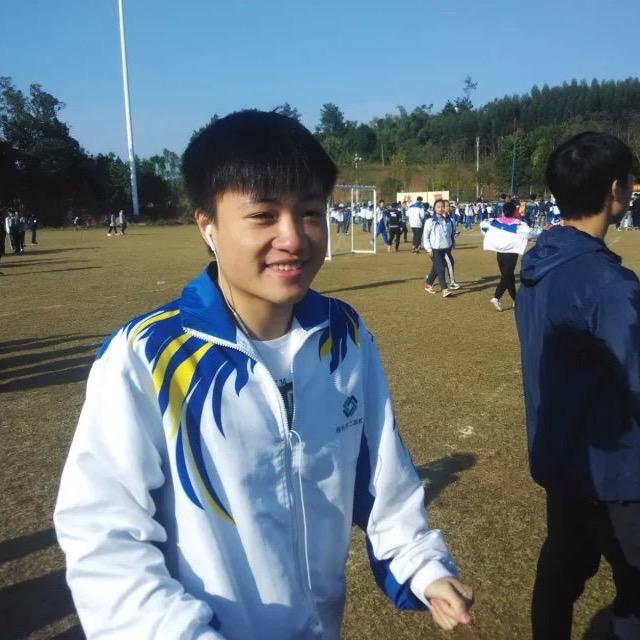 林敏