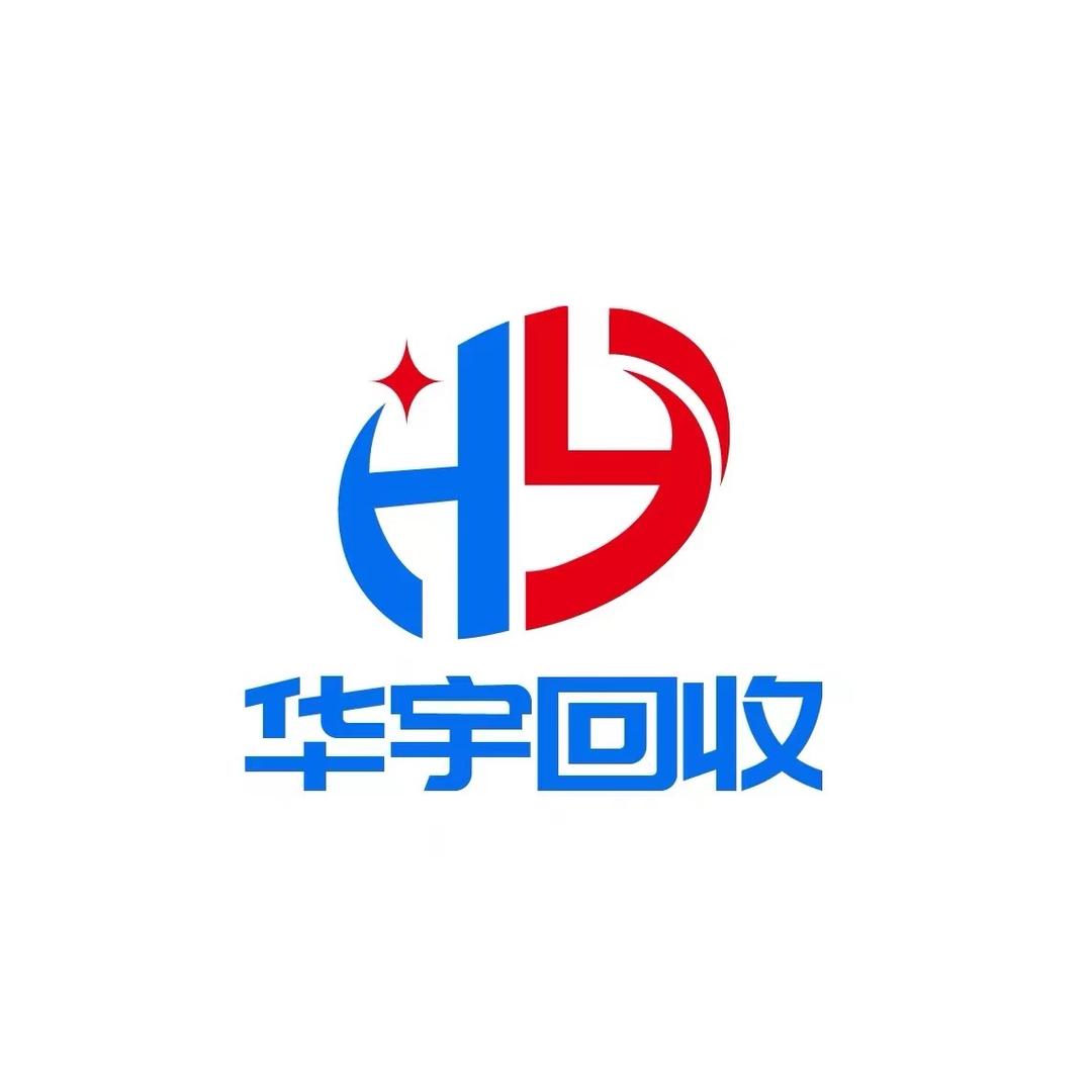 快回收数码电脑