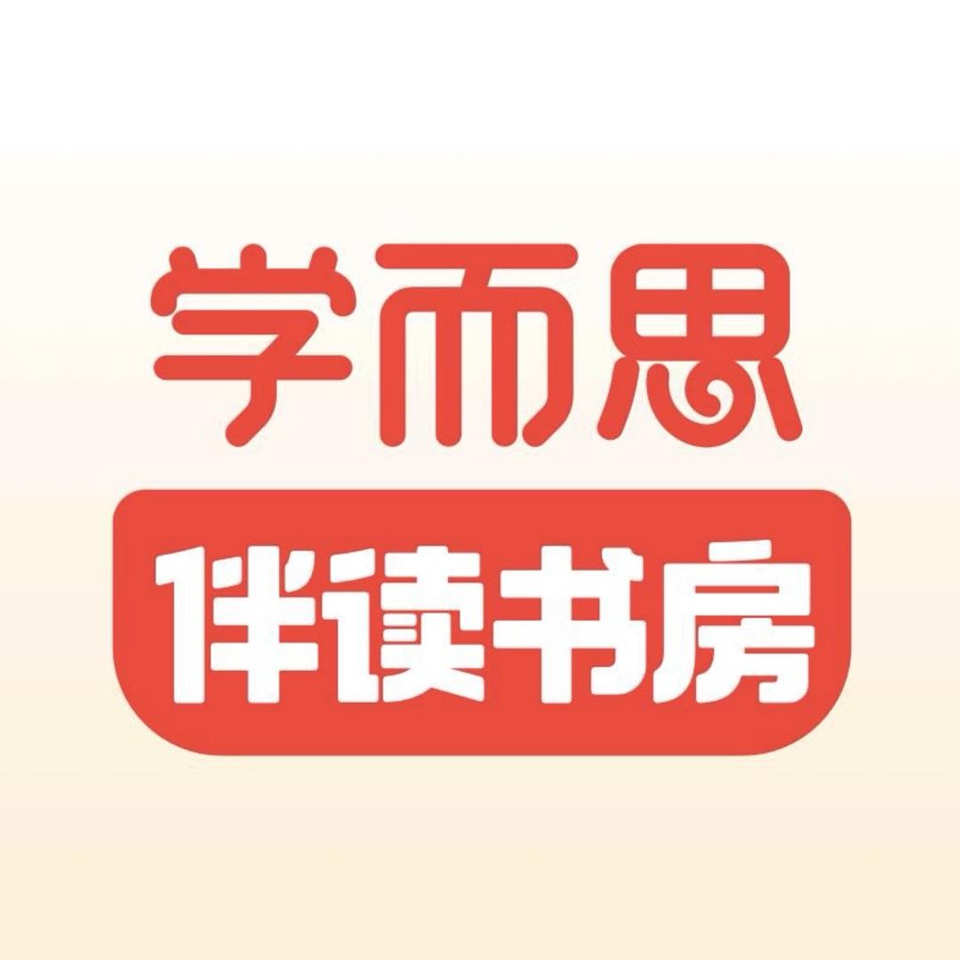 学而思严选