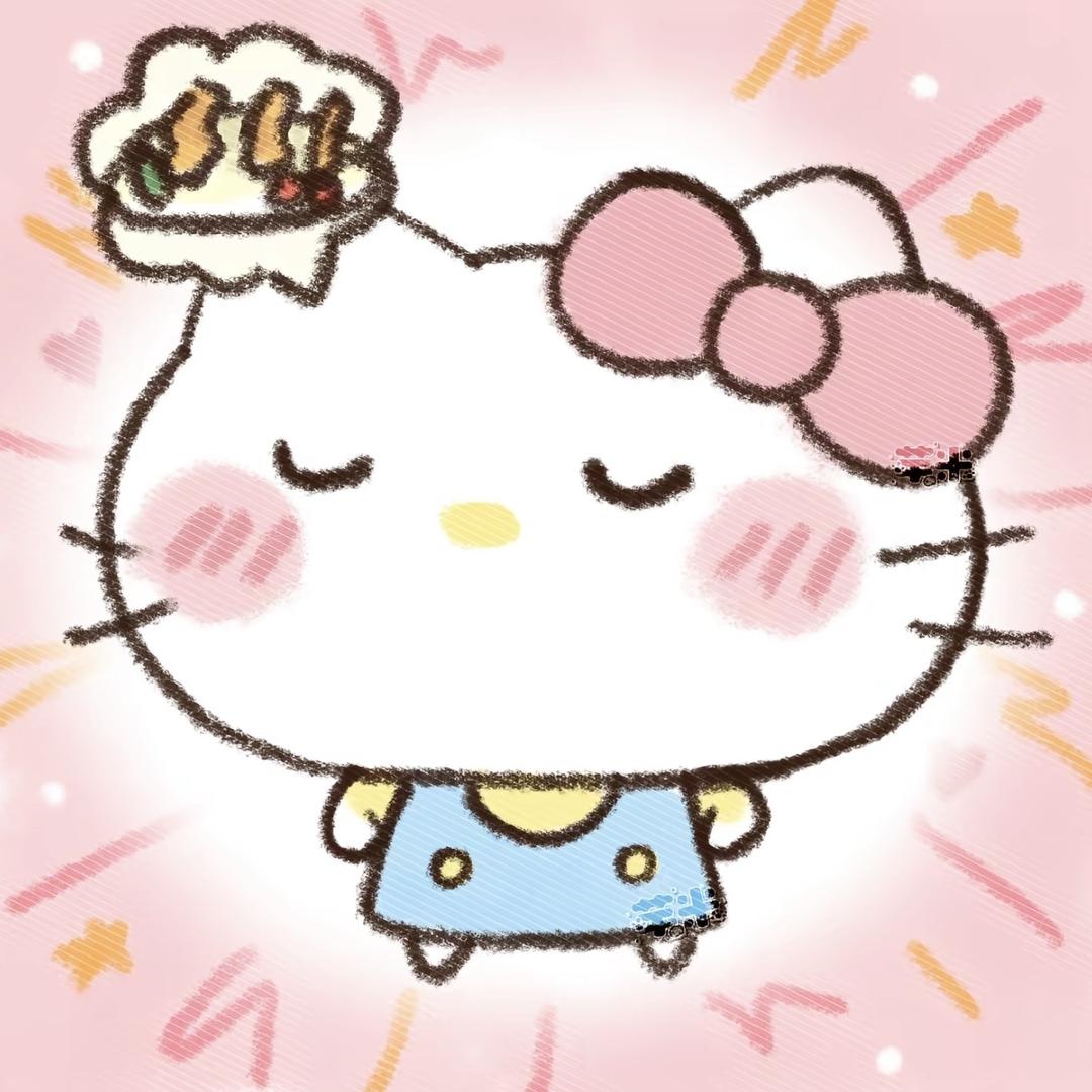 Xuan