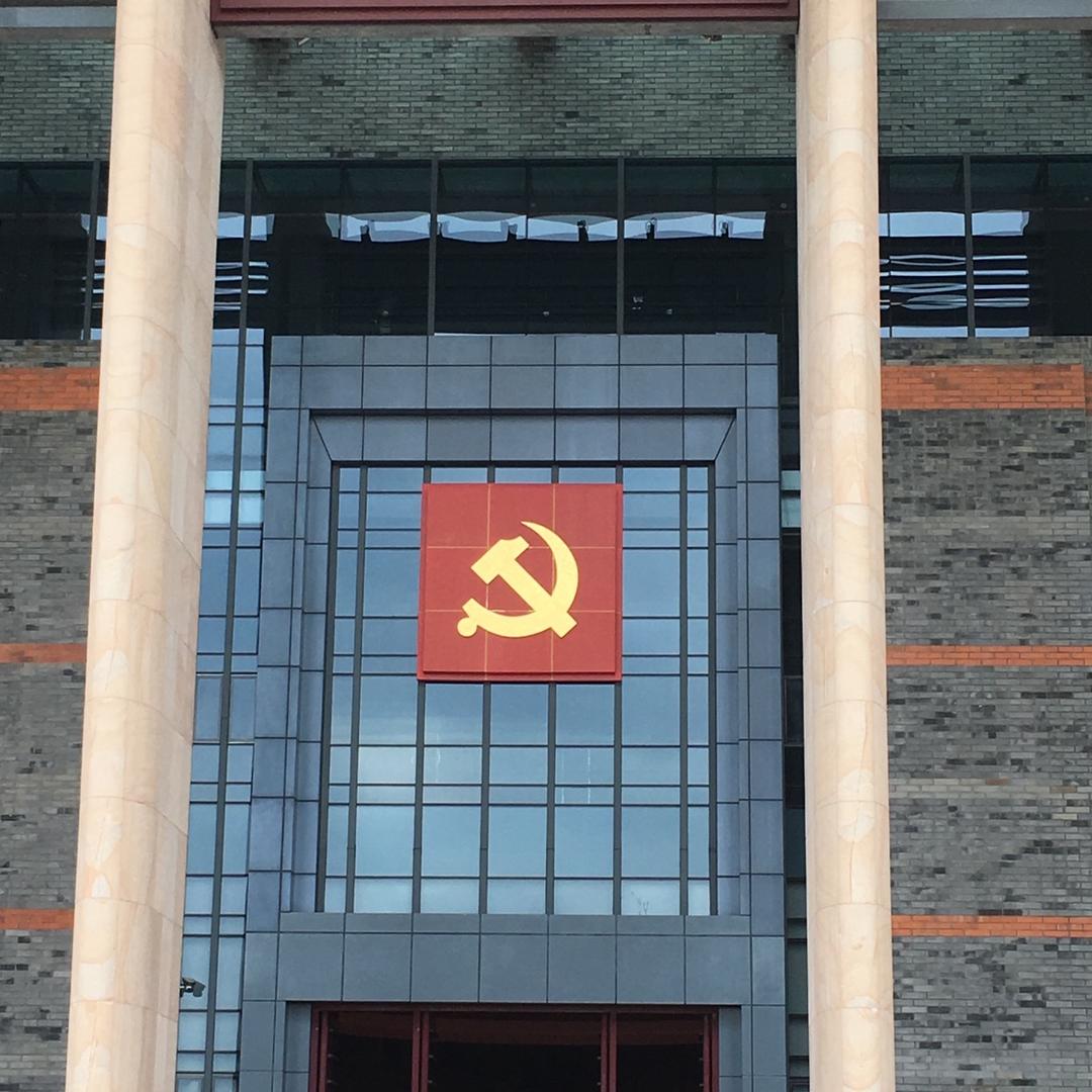 王大大