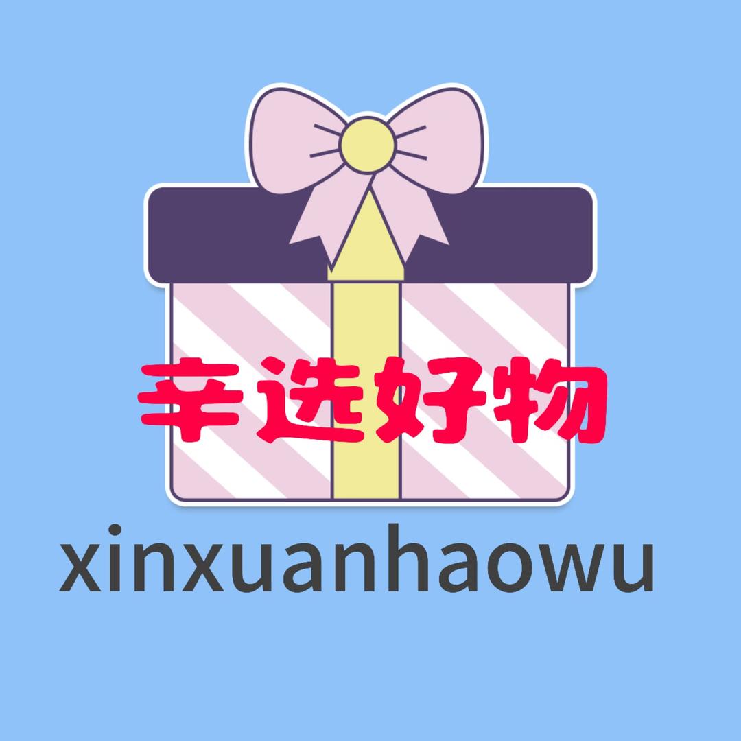 悦睿优选联盟