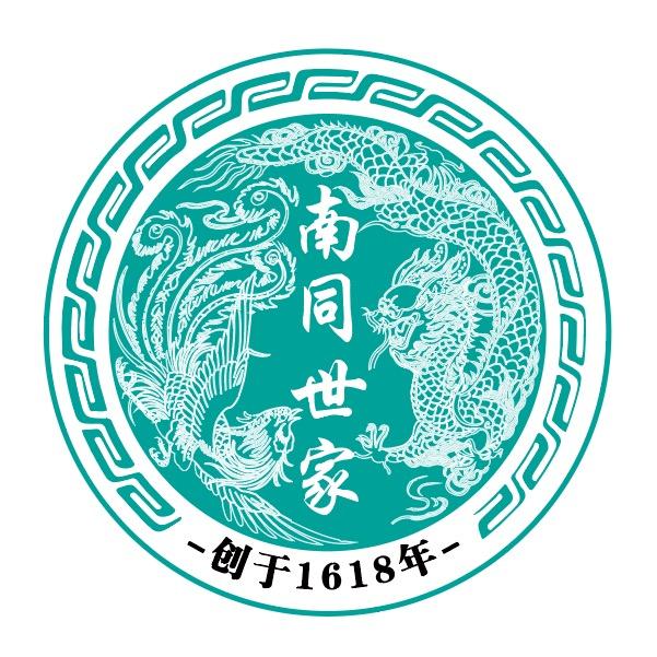 牙膏工厂