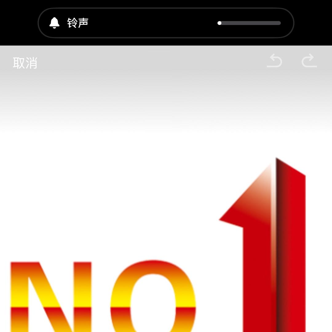 金昌旅游(电波)