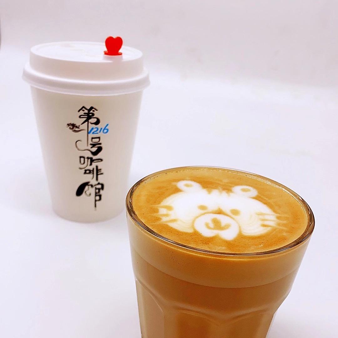 第1216号咖啡馆板板