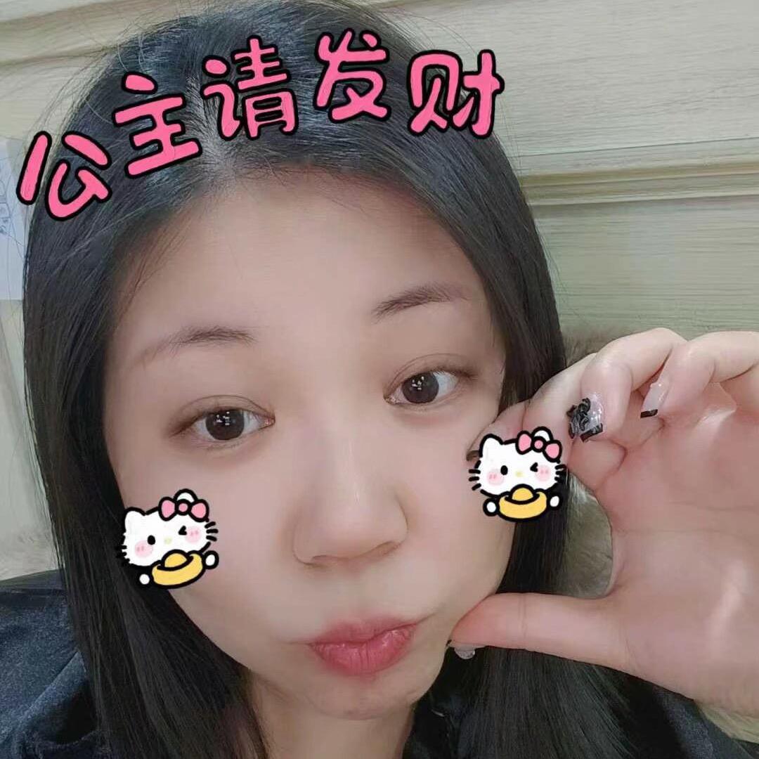 两性讲师刘佳晰