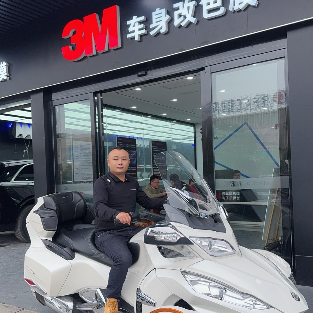 3M湖南辉昂达汽车服务有限公司