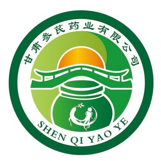 渭源尕哥