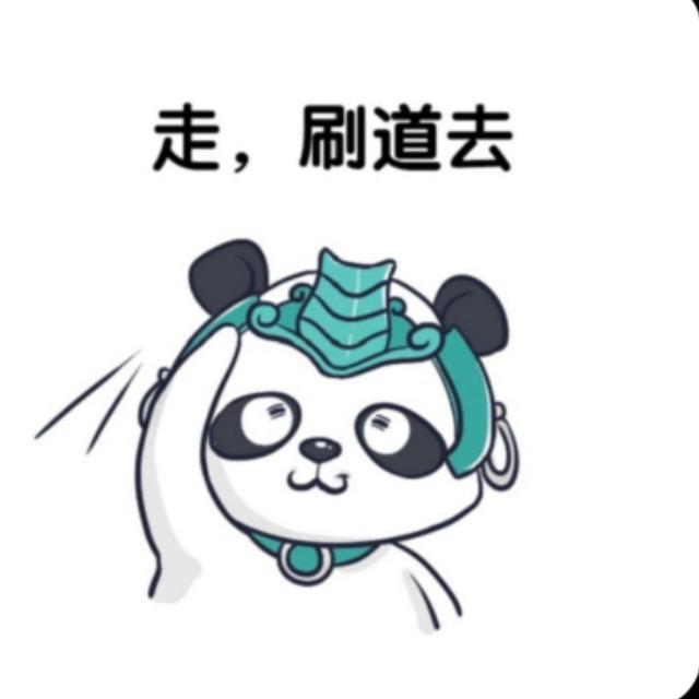 日序月服饰馆
