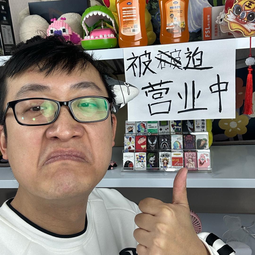 野驴