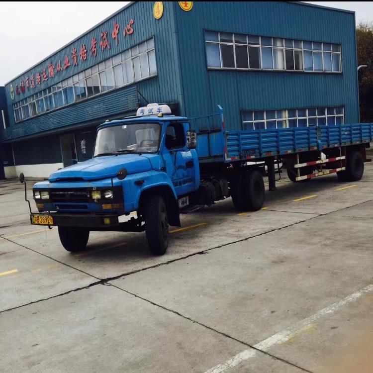 无锡AB大车汤教练