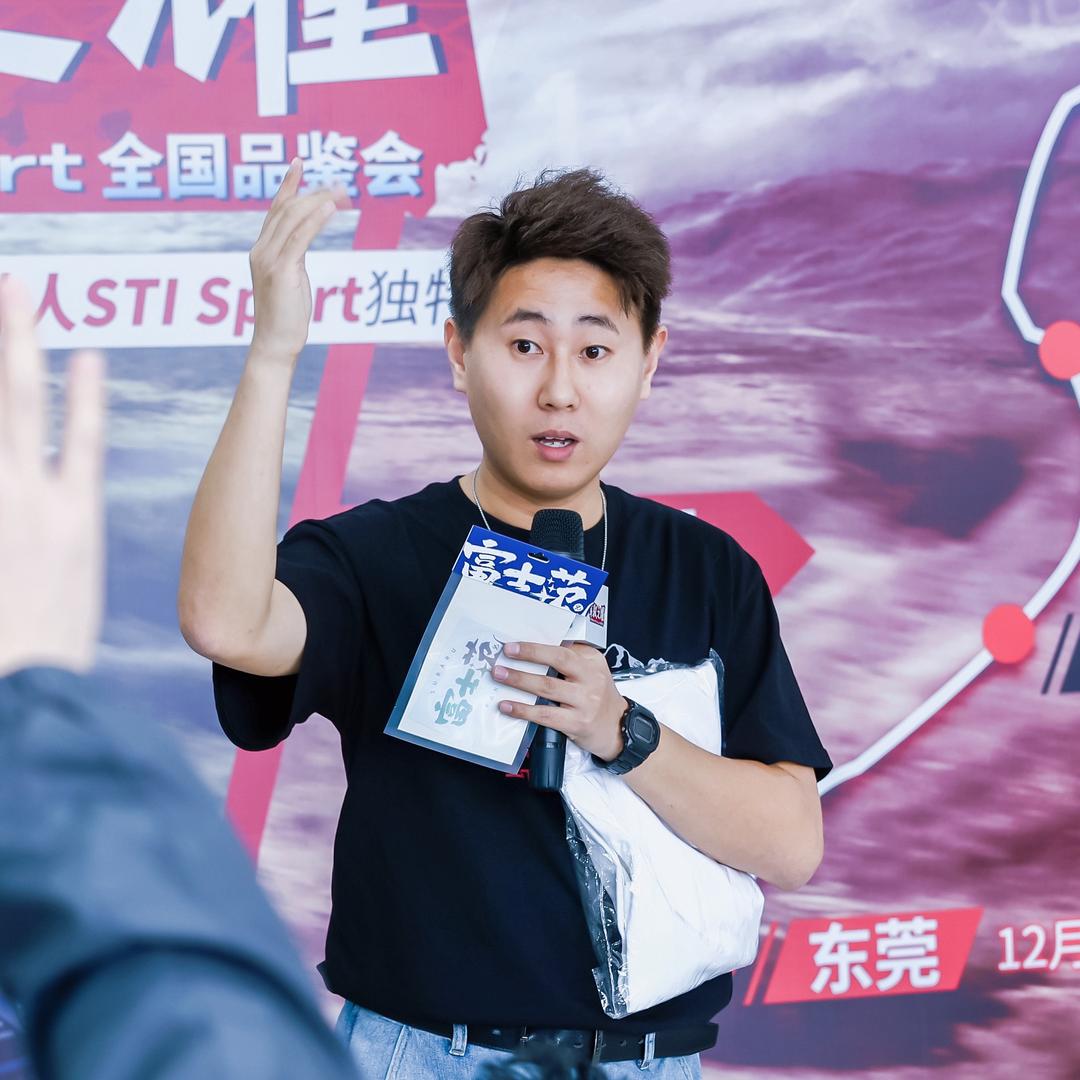 说车的火火