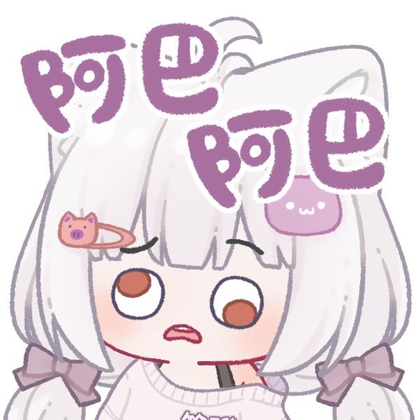 铃乃