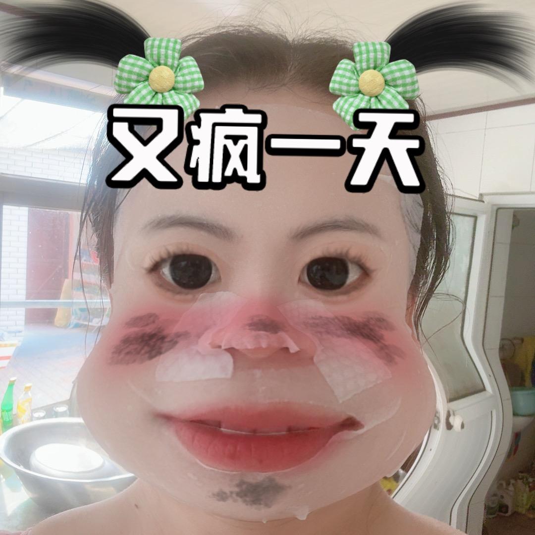 冉卿