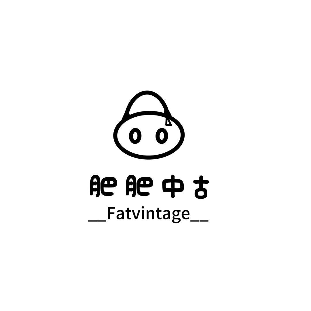 小肥中古