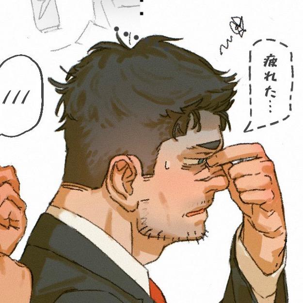 小自