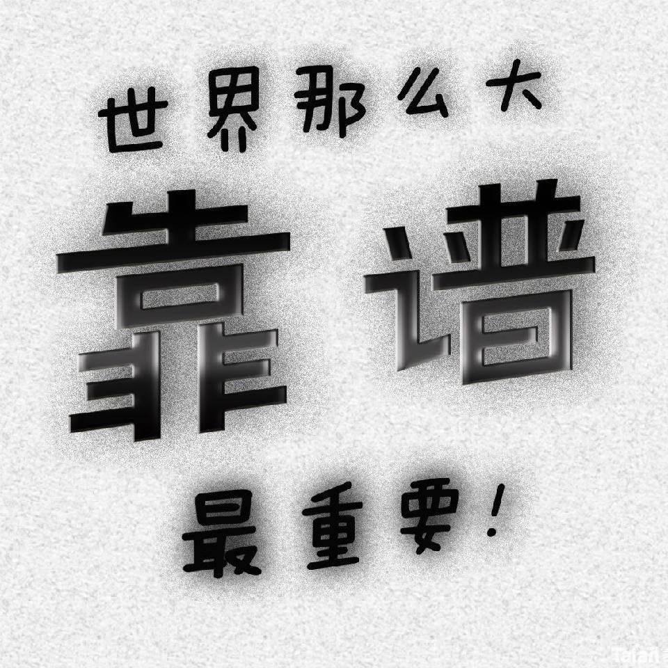 鸽子屠宰 现货批发