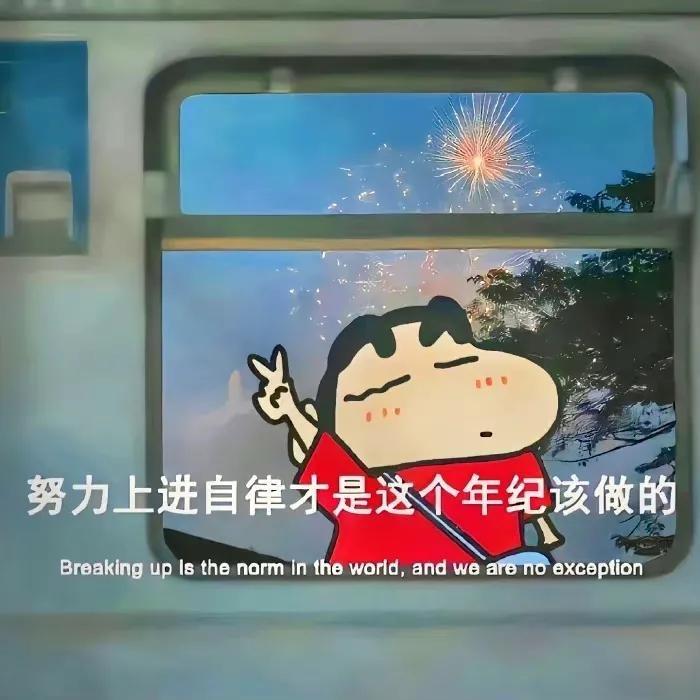 上上签，大源小陈