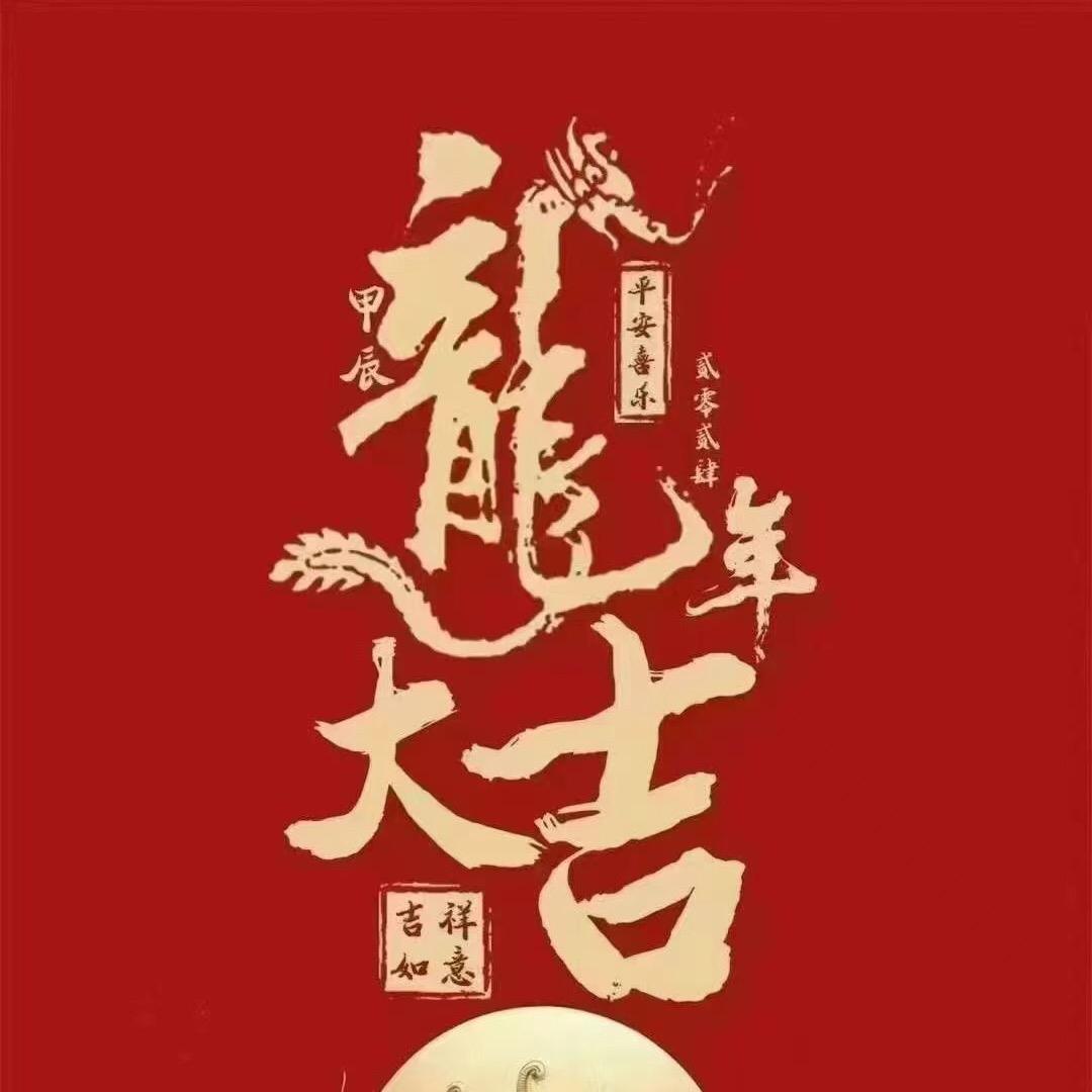 懸溺