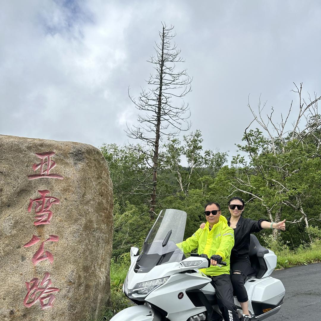 哈尔滨马姐说车汽车销售有限公司