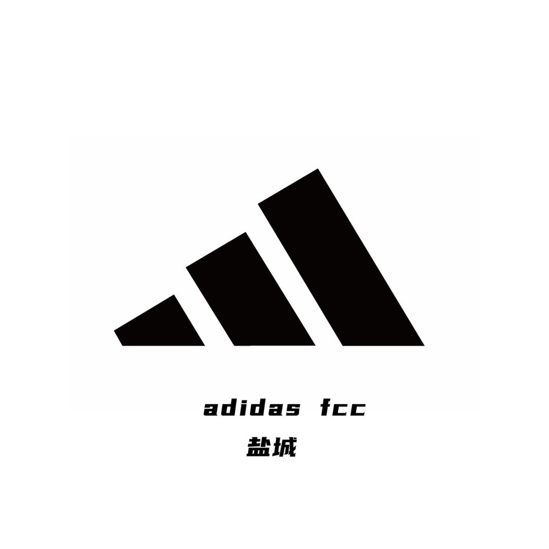 adidas盐城市建军中路FCC店