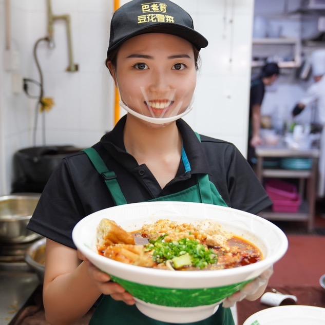 小小做冒菜