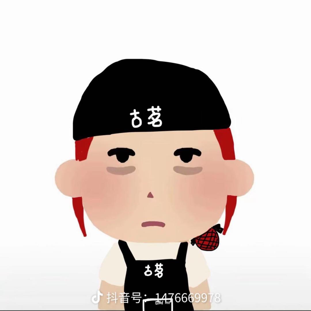 重生之我在古茗摇奶茶（武陟国贸店）
