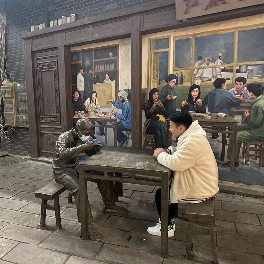 AAA建材批发王总&