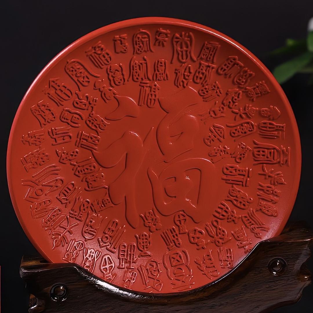 鑫鸿嘉优选真朱砂