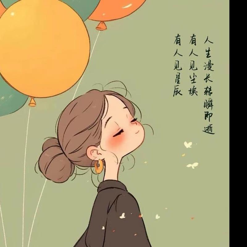 五彩斑斓的黑