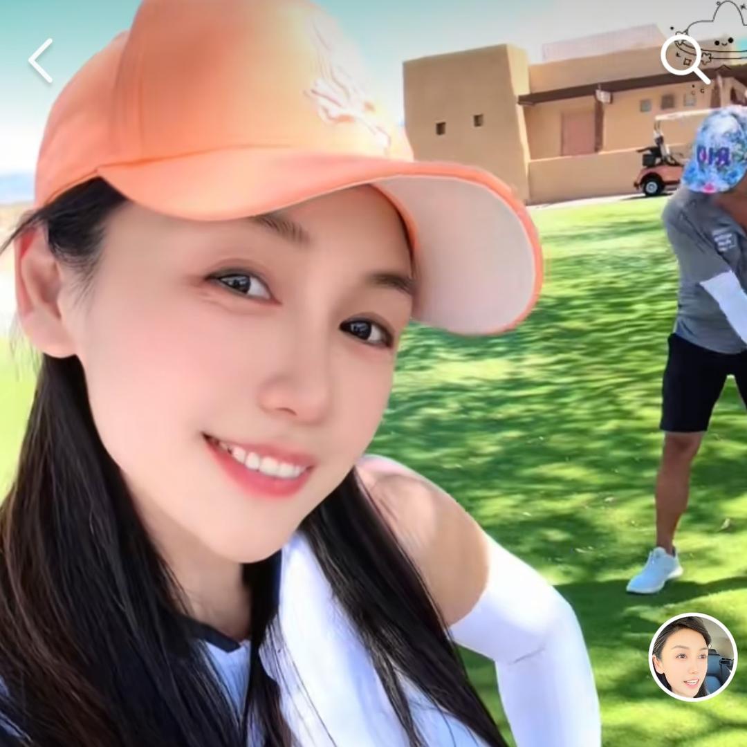 三姐在美國