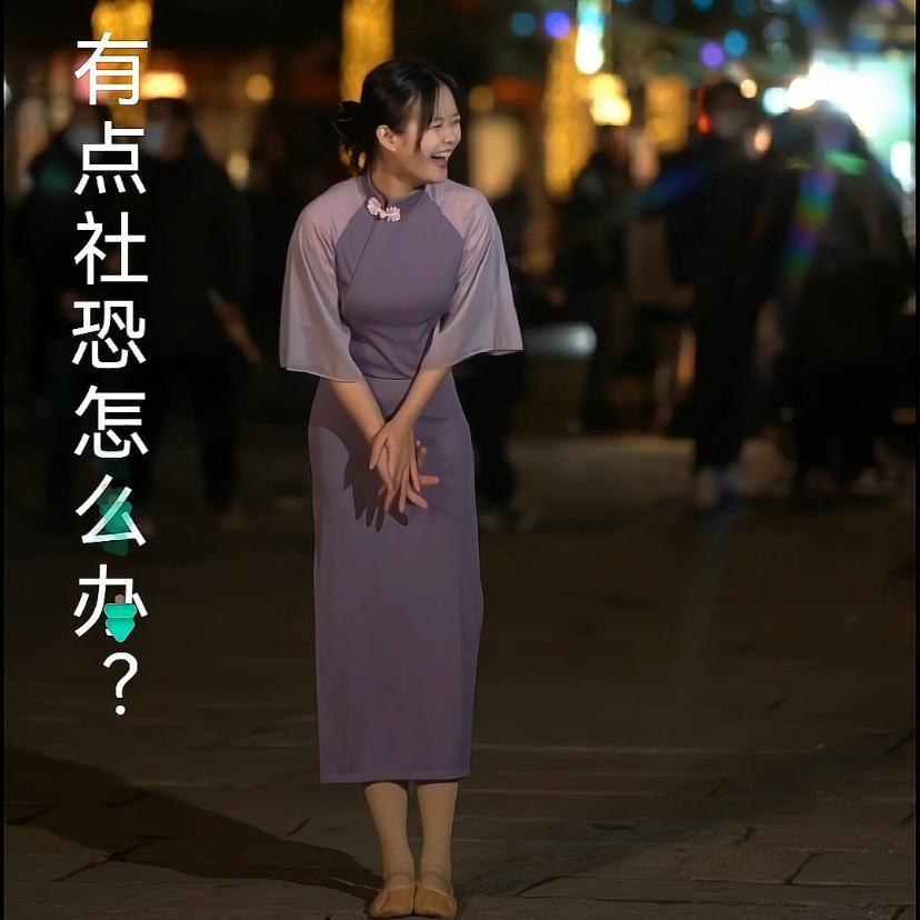 芊芊宝