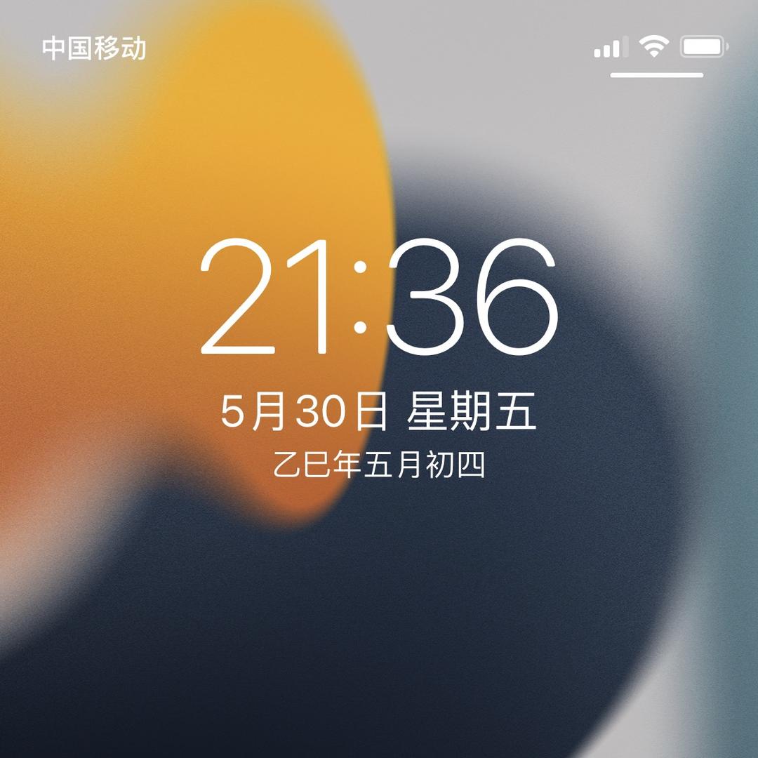 离开了依赖.IAUSHAN