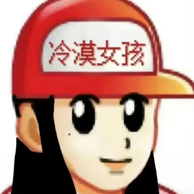 一只饼子