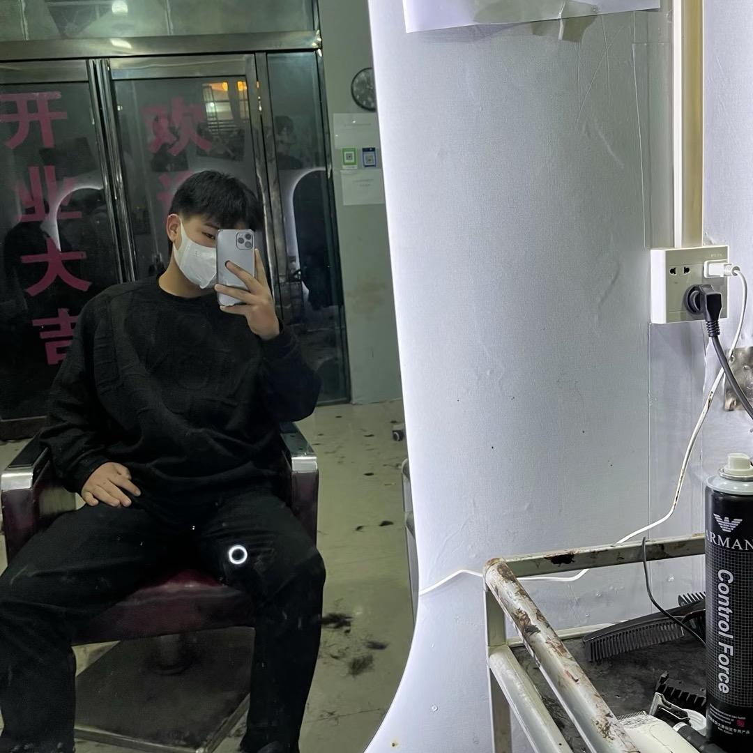毅纹