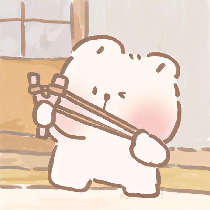 好运降临