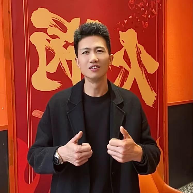 炫尚瘾官方账号
