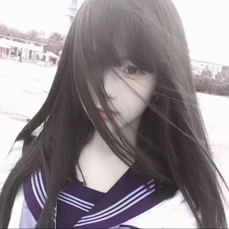 艾